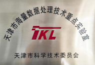 证书1