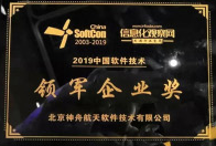 证书3