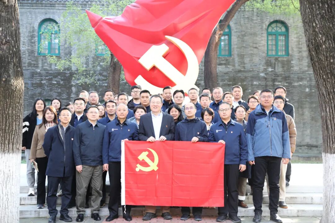 航天软件赴北京市全面从严治党党性教...